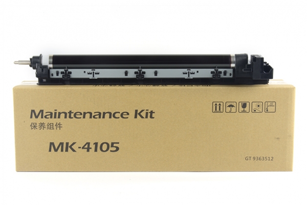 京瓷MK4105?復(fù)印機(jī)硒鼓