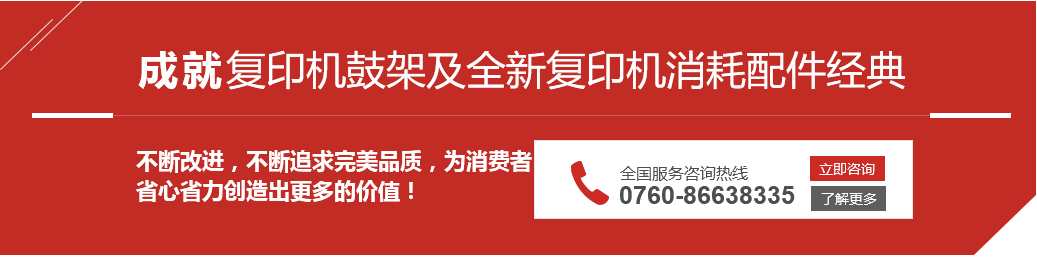 未標題-24.png